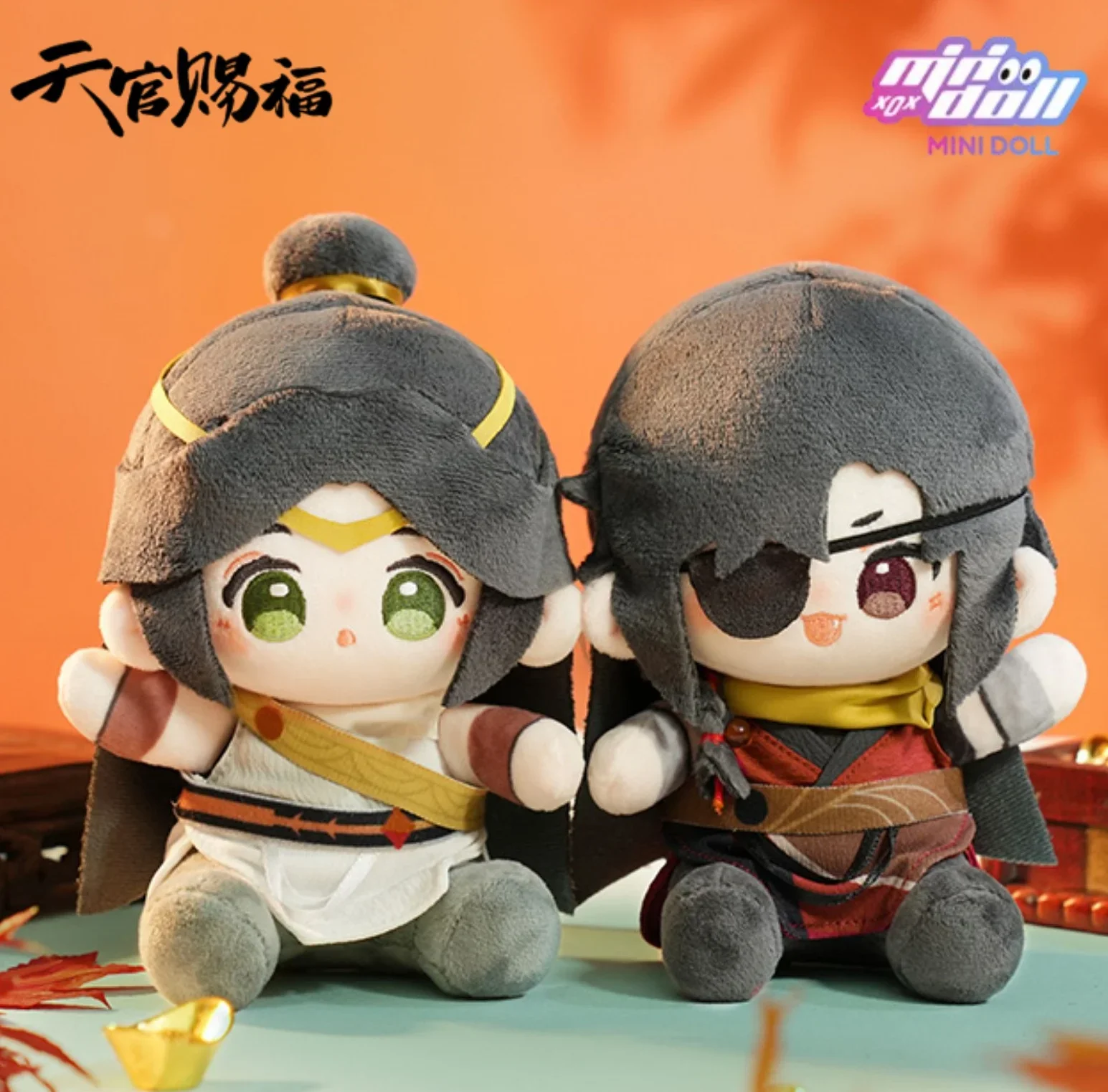 SDT Factory 15cm Tian Guan Ci Fu Mingyue Loulan Qbaby Plush Doll God's Blessing Hua Cheng Xie Lian Cotton Doll Factory Direct
